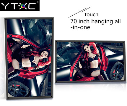 70 - inch touch wall hanging advertising machine