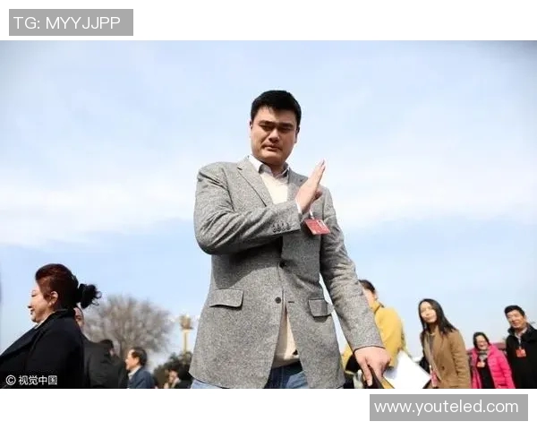 姚明气度小却展现大智慧与宽广胸怀的传奇人生
