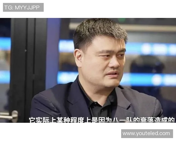 复刻姚明数据的传奇之路如何影响中国篮球的未来与发展