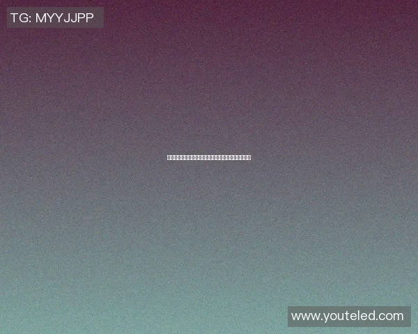 姚明引领职业联盟新篇章助力中国篮球发展与国际交流