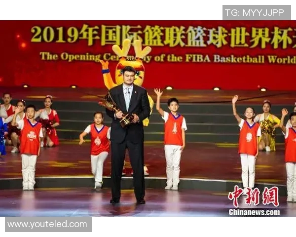 携手姚明共创辉煌梦想之旅带你走向篮球冠军的巅峰 携手姚明共创辉煌梦想之旅带你走向篮球冠军的巅峰