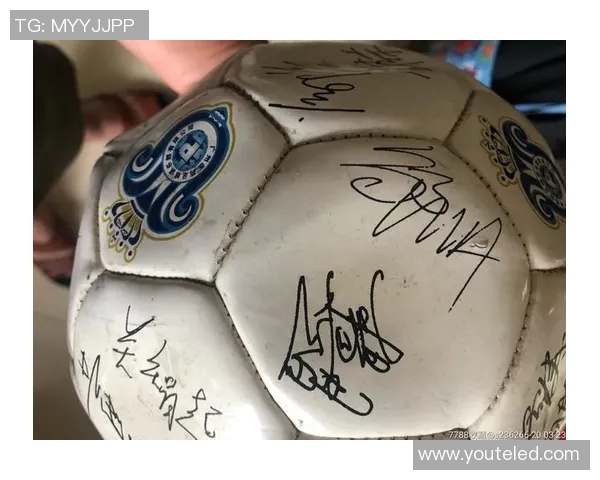 珍藏足球明星签名照的独特魅力与购买指南分享 珍藏足球明星签名照的独特魅力与购买指南分享