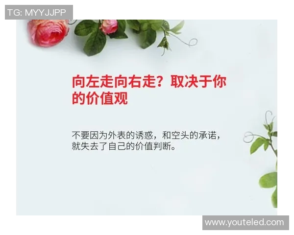 富兰克林的智慧与人生哲学探讨：如何在现代社会中实现个人价值与成功
