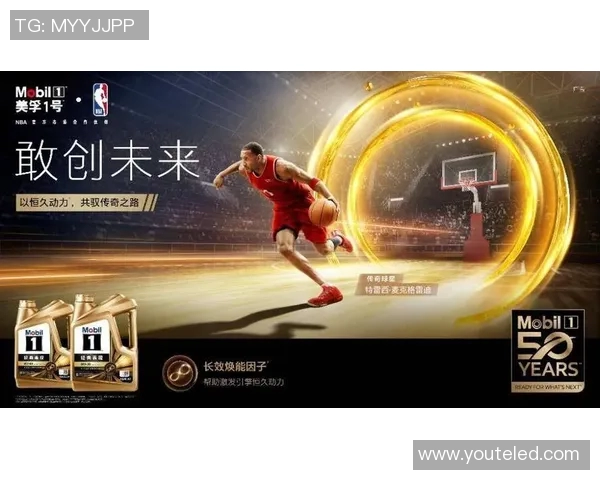 篮球明星龙王的传奇之路从少年梦想到国际舞台的辉煌成就