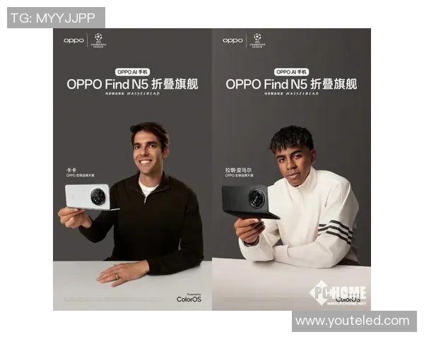 足球明星卡卡手机壳热销中精美设计与运动精神完美结合