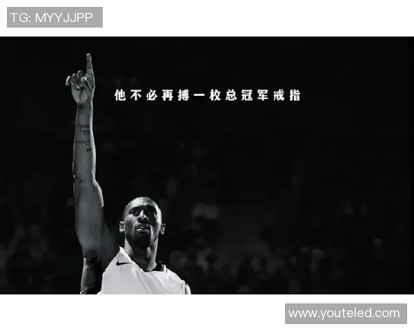 篮球明星成名前的艰辛历程与成长故事揭秘