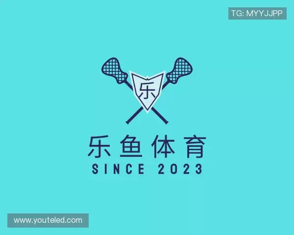 认识leyu.com